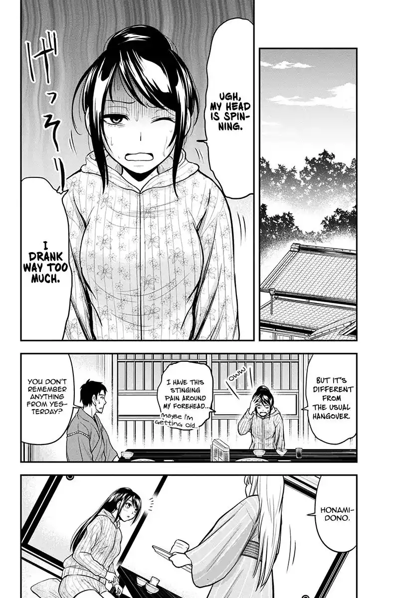 Orenchi ni Kita Onna Kishi to Inakagurashi Surukotoninatta Ken Chapter 30 6